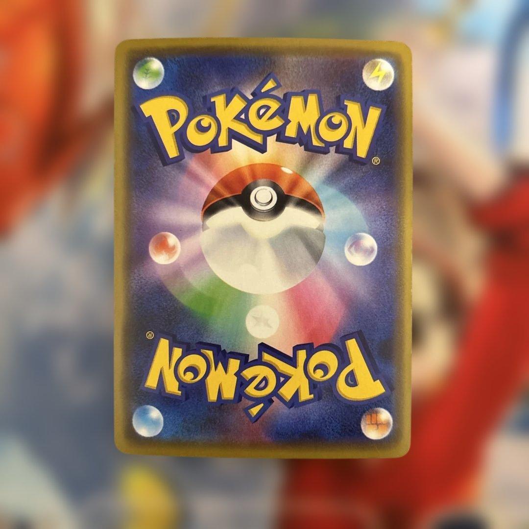 Bandai Manga Skit Pikachu PROMO Sun & Moon SM-P 407 card Japan import with visible condition details