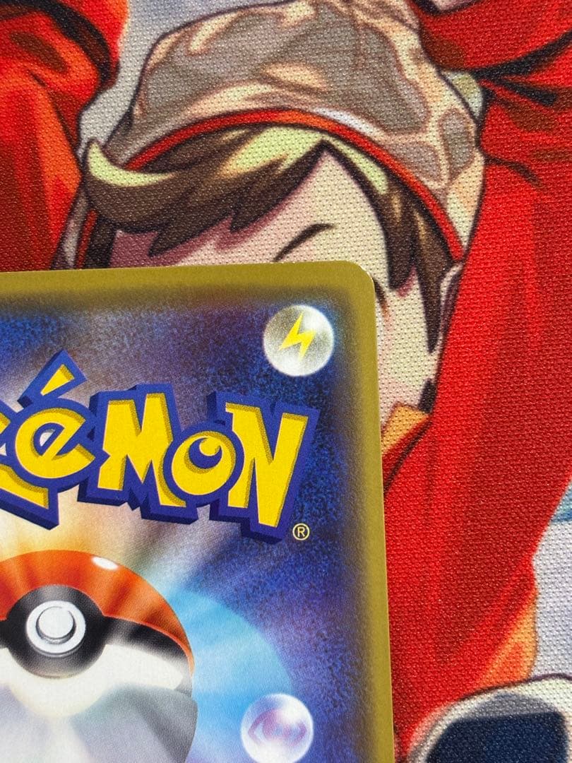 Bandai Manga Skit Pikachu PROMO Sun & Moon SM-P 407 card Japan import with visible condition details