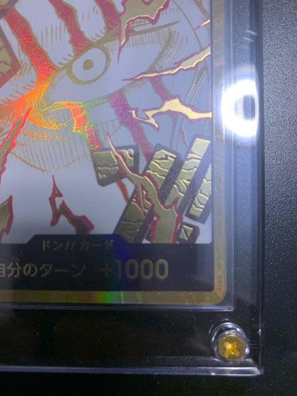 Shanks Don Gold Super Parallel collectible card showing gold color and branding