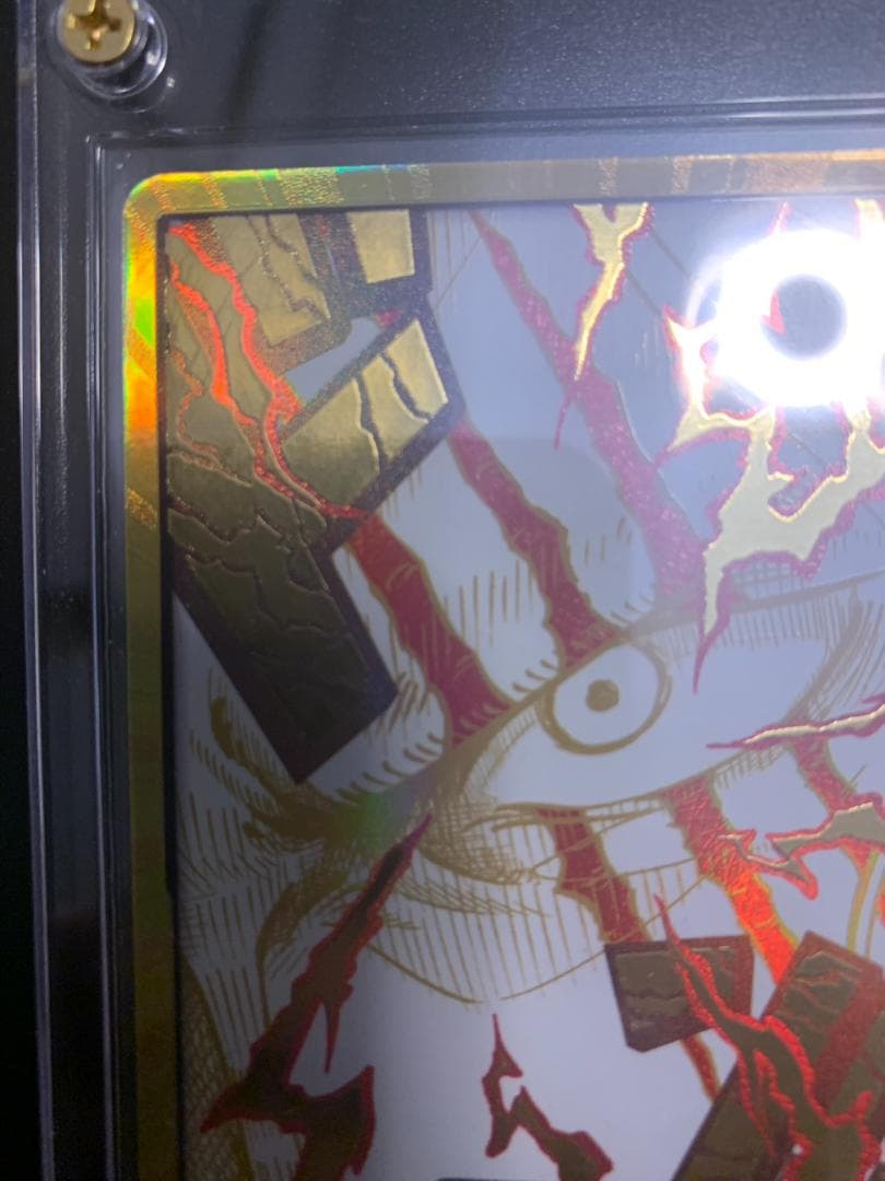 Shanks Don Gold Super Parallel collectible card showing gold color and branding
