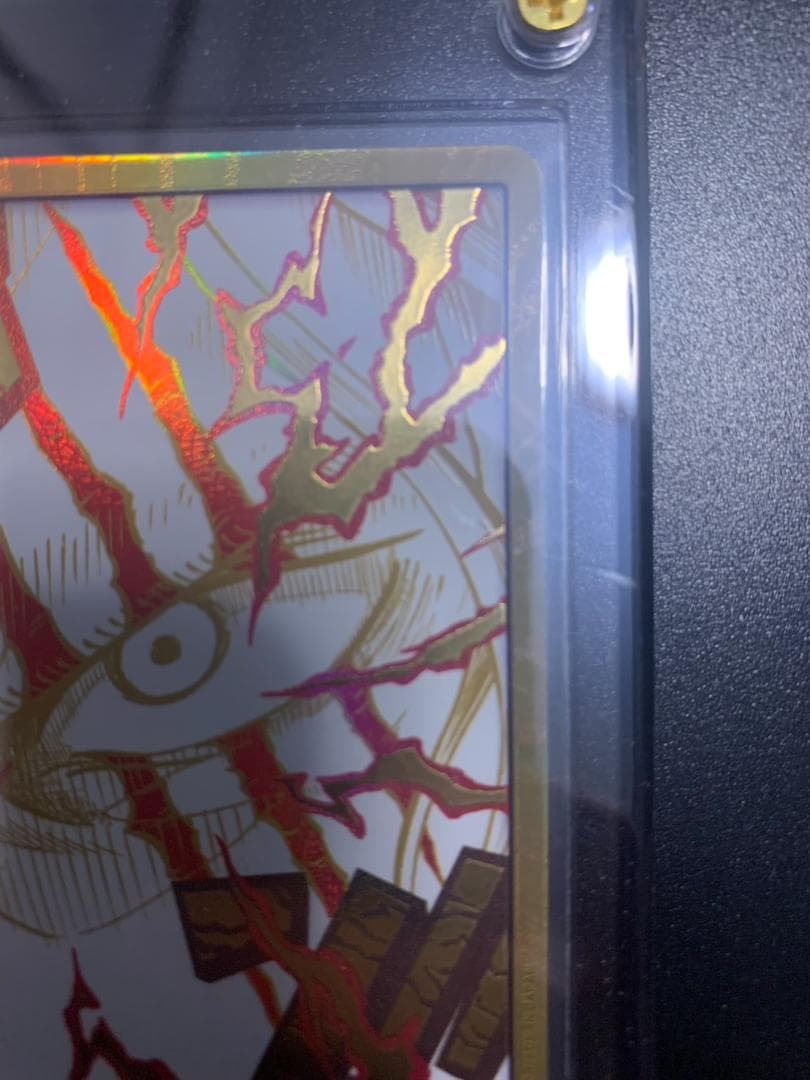 Shanks Don Gold Super Parallel collectible card showing gold color and branding