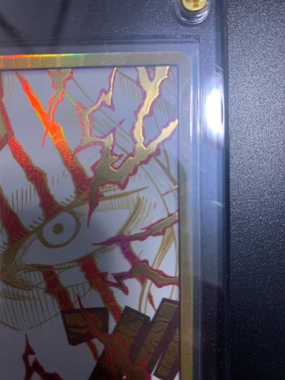 Shanks Don Gold Super Parallel collectible card showing gold color and branding