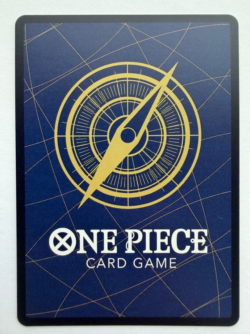 One Piece Marshall D. Teach SEC Trading Card Japanese version in good condition with protective sleeve