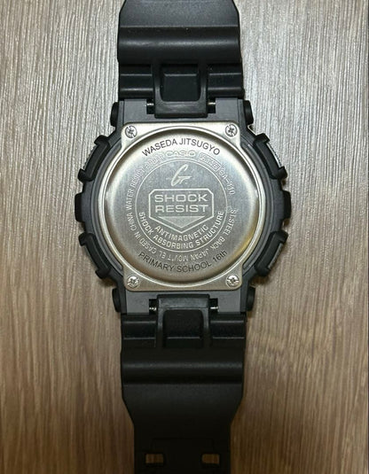 Casio G-Shock GA-110 Waseda University Affiliated School Model Watch — Japan Import