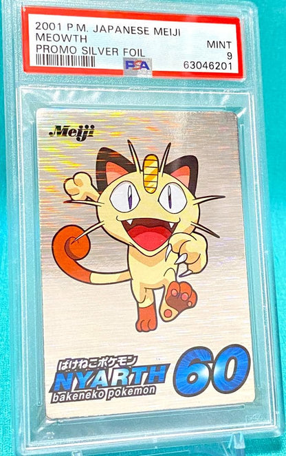 Meiji Get Card 2001 Pokemon promotional collectible card graded PSA 9 from Japan import