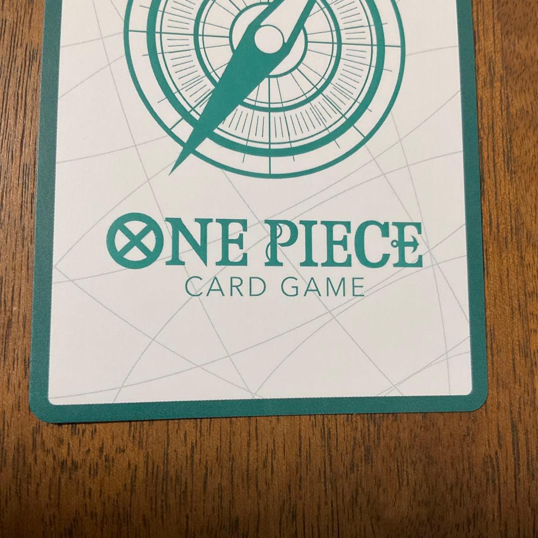 One Piece Card Game Chopper Gold Don collectible card from Japan import