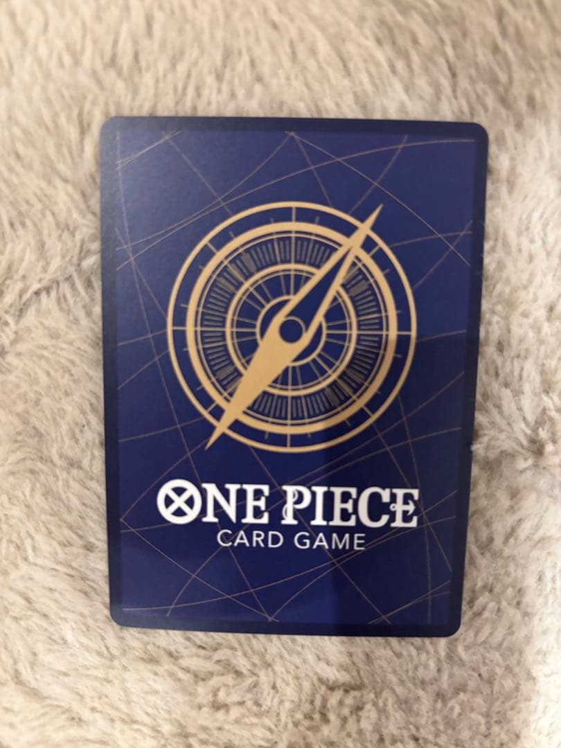 One Piece Bandai OP06-101 Nami Parallels Promo Card 2nd Edition Japanese collectible