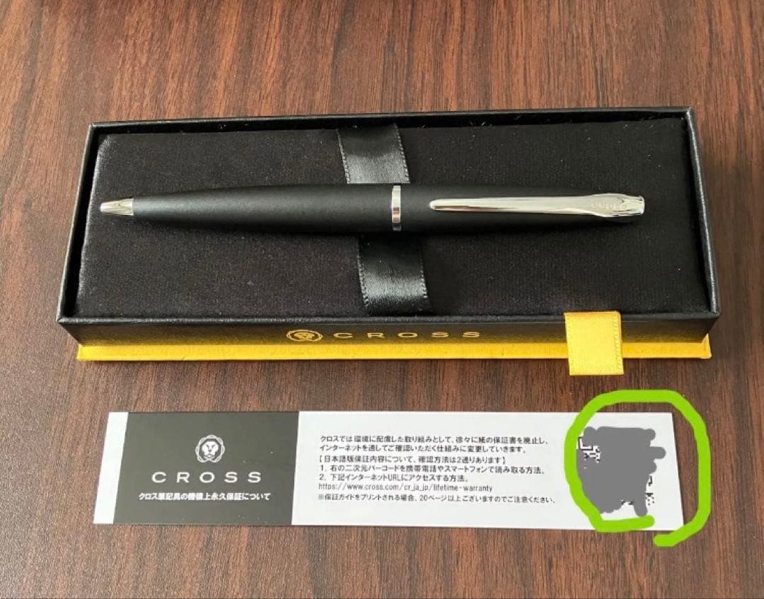 Cross Ballpoint Pen Matte Black with Silver Clip — Japan Import