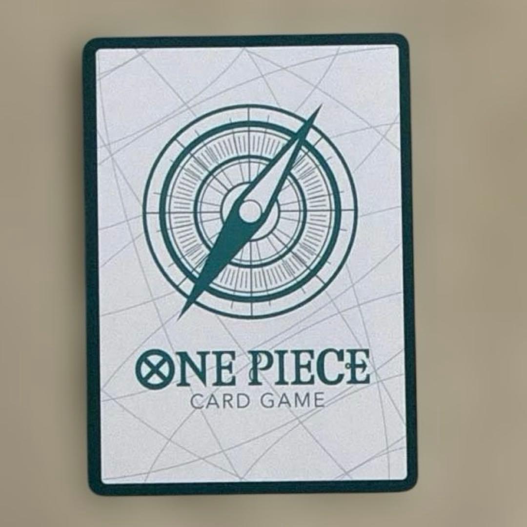 One Piece Monkey D. Luffy Don!! Card Gear 5 Nika trading card with visible scratches on surface