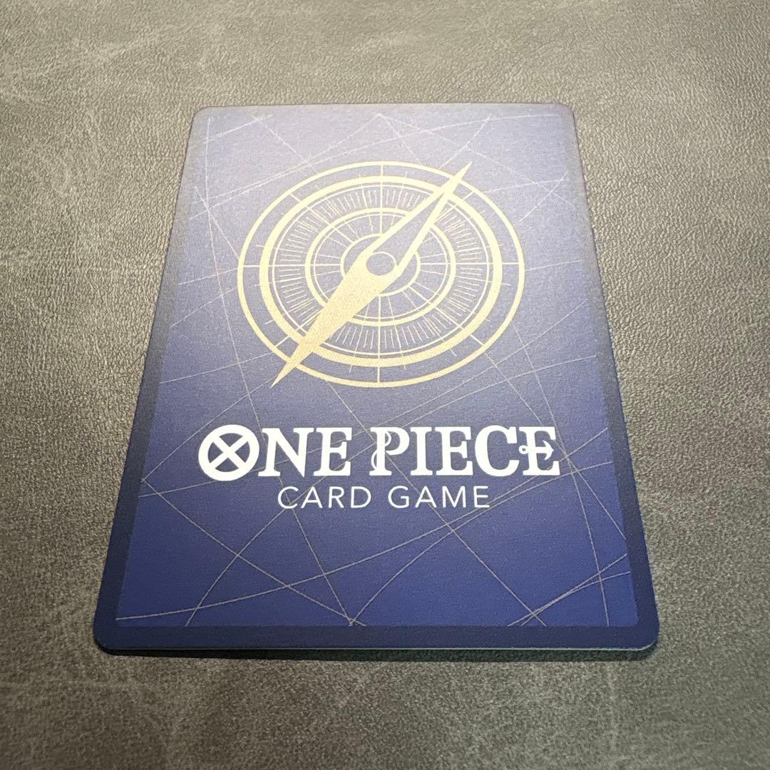One Piece Monkey D. Luffy OP05 SR Japanese trading card featuring Black Maria from Start Campaign set