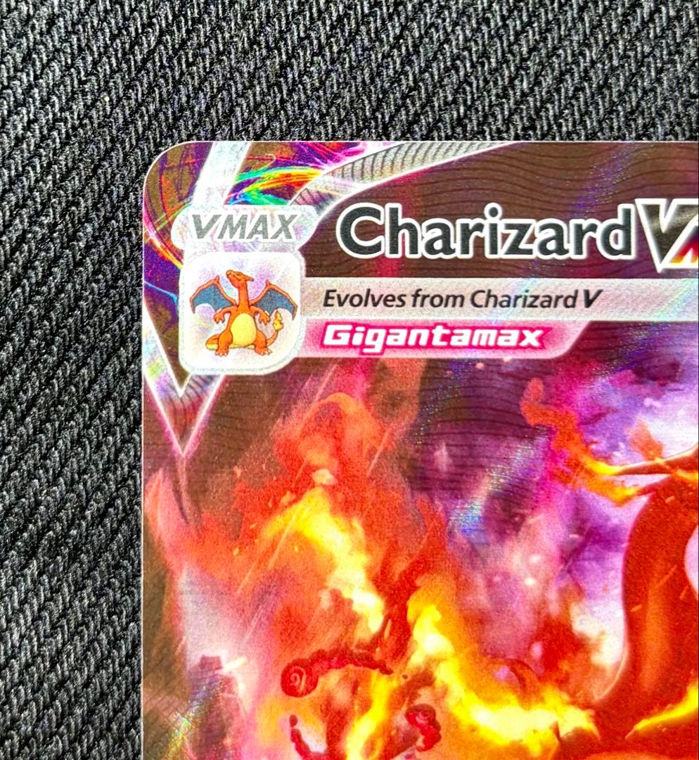 Pokemon Charizard Vmax English Promo SR card SWSH261 with overseas limited illustration from Japan
