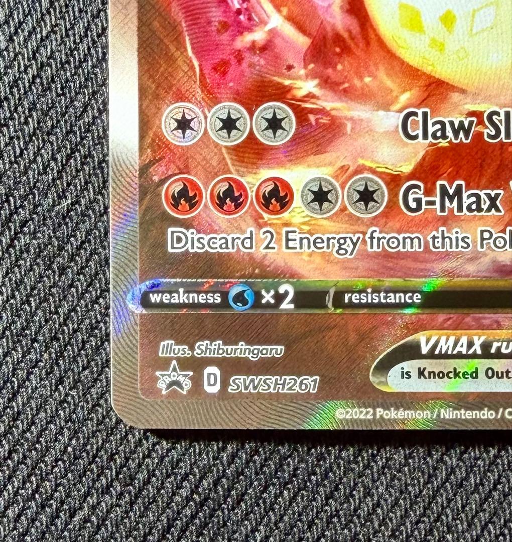 Pokemon Charizard Vmax English Promo SR card SWSH261 with overseas limited illustration from Japan