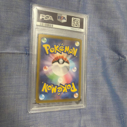 Bandai Mewex PSA-graded Shiny Treasure Ex 347/190 Pokemon card 2023 Japanese version