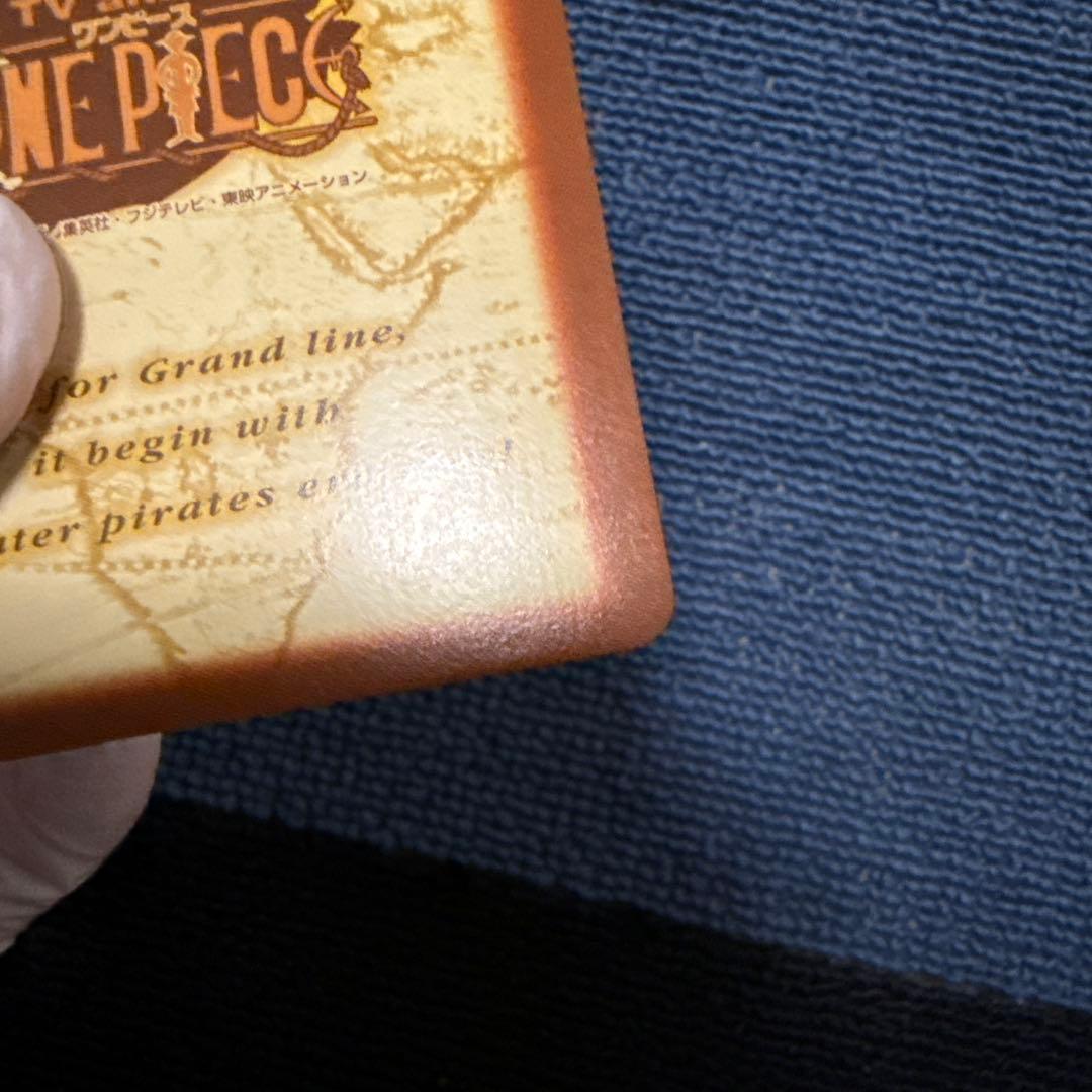 One Piece Carddass Hyper Battle Luffy Straw Hat collectible card C05 from 1999 Japan import in good condition