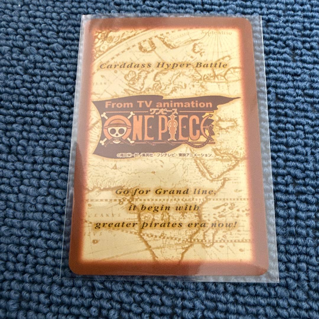 One Piece Carddass Hyper Battle Luffy Straw Hat collectible card C05 from 1999 Japan import in good condition