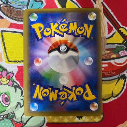 Pokemon Kingdra Ex SR XY10 Awakening Super King trading card from the XY10 series