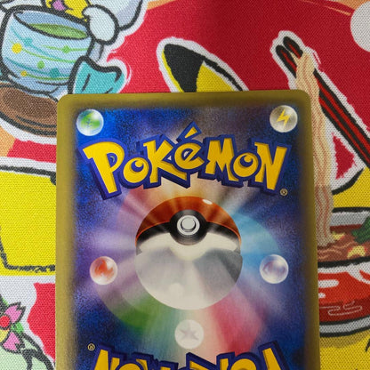 Pokemon Kingdra Ex SR XY10 Awakening Super King trading card from the XY10 series