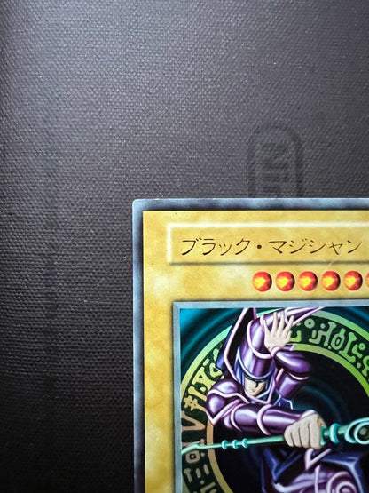 Bandai Black Magician Initial Ultra collectible figure showing front and side views