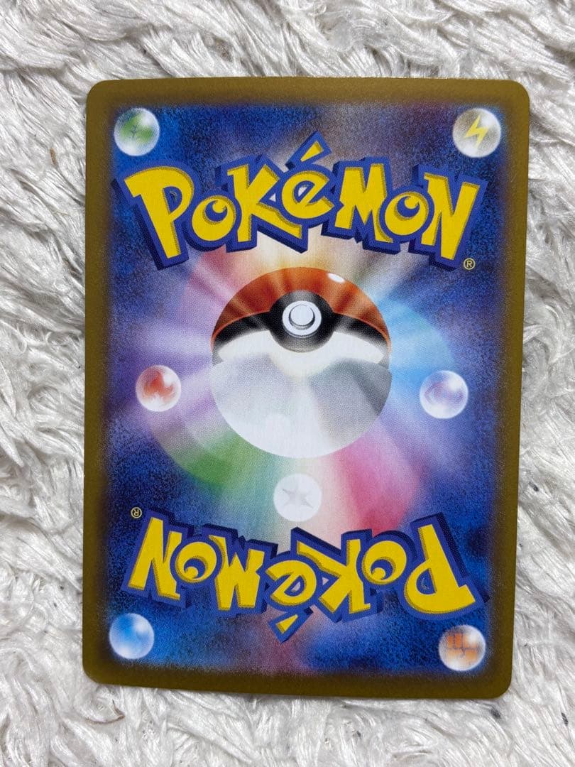 Bandai Pokemon Pikachu Sword & Shield S10a Dark Fantasma Monster Ball Mirror card Japan import