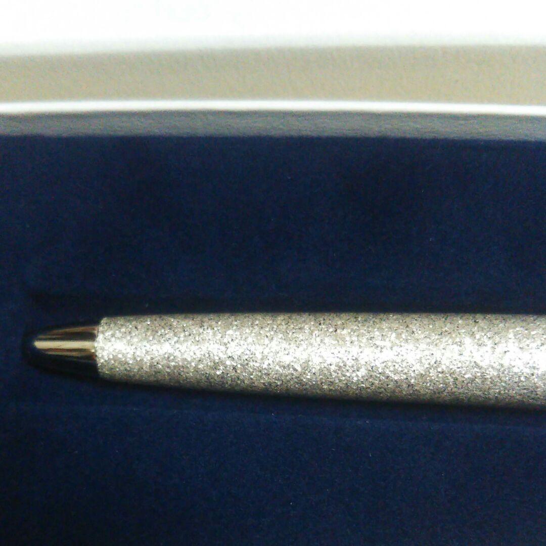 Cross Silver Makie Ballpoint Pen