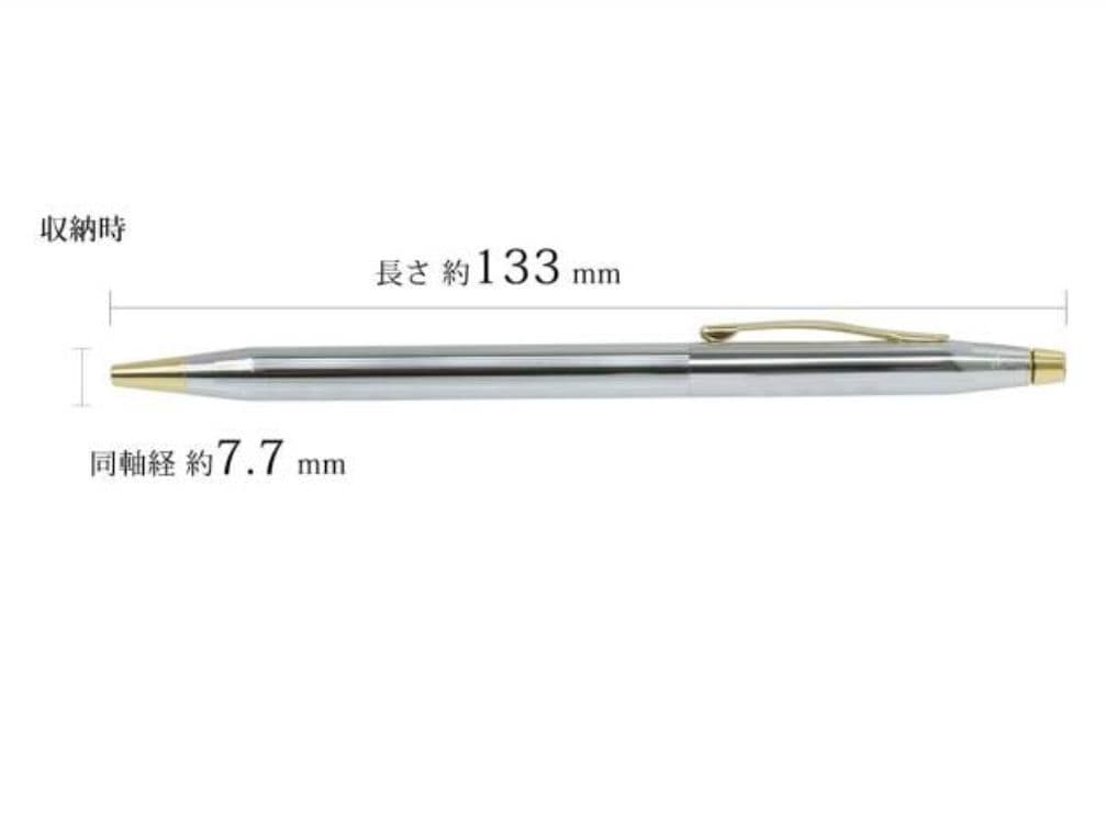 Cross Classic Century Medalist 0.5 Mechanical Pencil — Japan Import