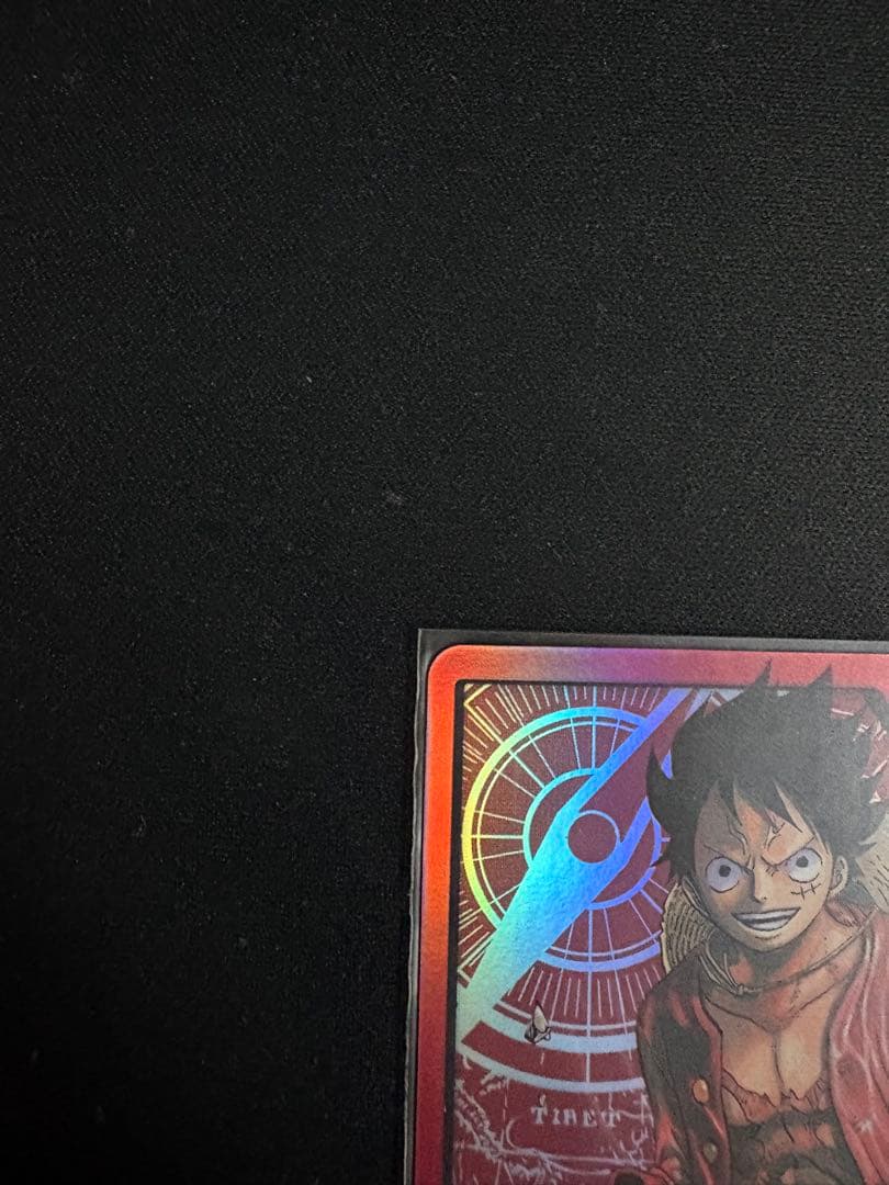 One Piece Card Game Monkey D. Luffy Leader Parallel card from Straw Hat Crew set ST01-001 in red color