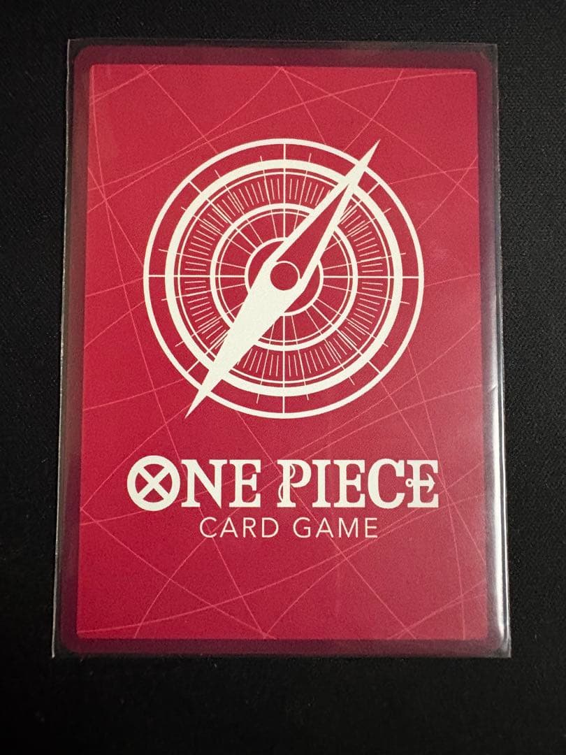 One Piece Card Game Monkey D. Luffy Leader Parallel card from Straw Hat Crew set ST01-001 in red color
