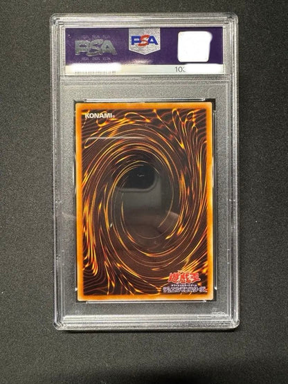 Yu-Gi-Oh! Moon Warrior Exarion Universe PSA 10 Ultimate Relief card SOD-JP033 in PSA case
