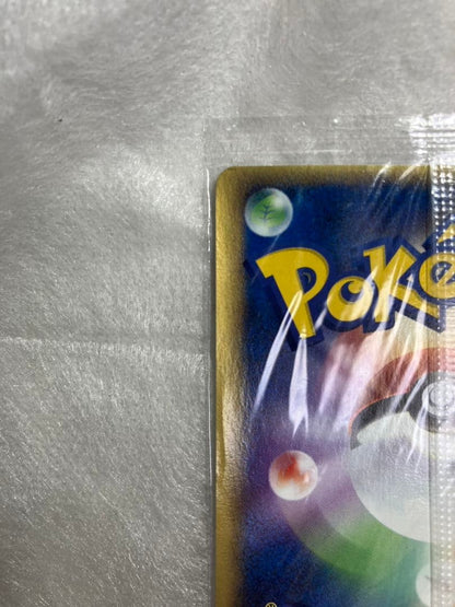 Unopened 2005 Pokemon Promo Card Latios 045/PCG-P from Japan featuring Pocket Monster series