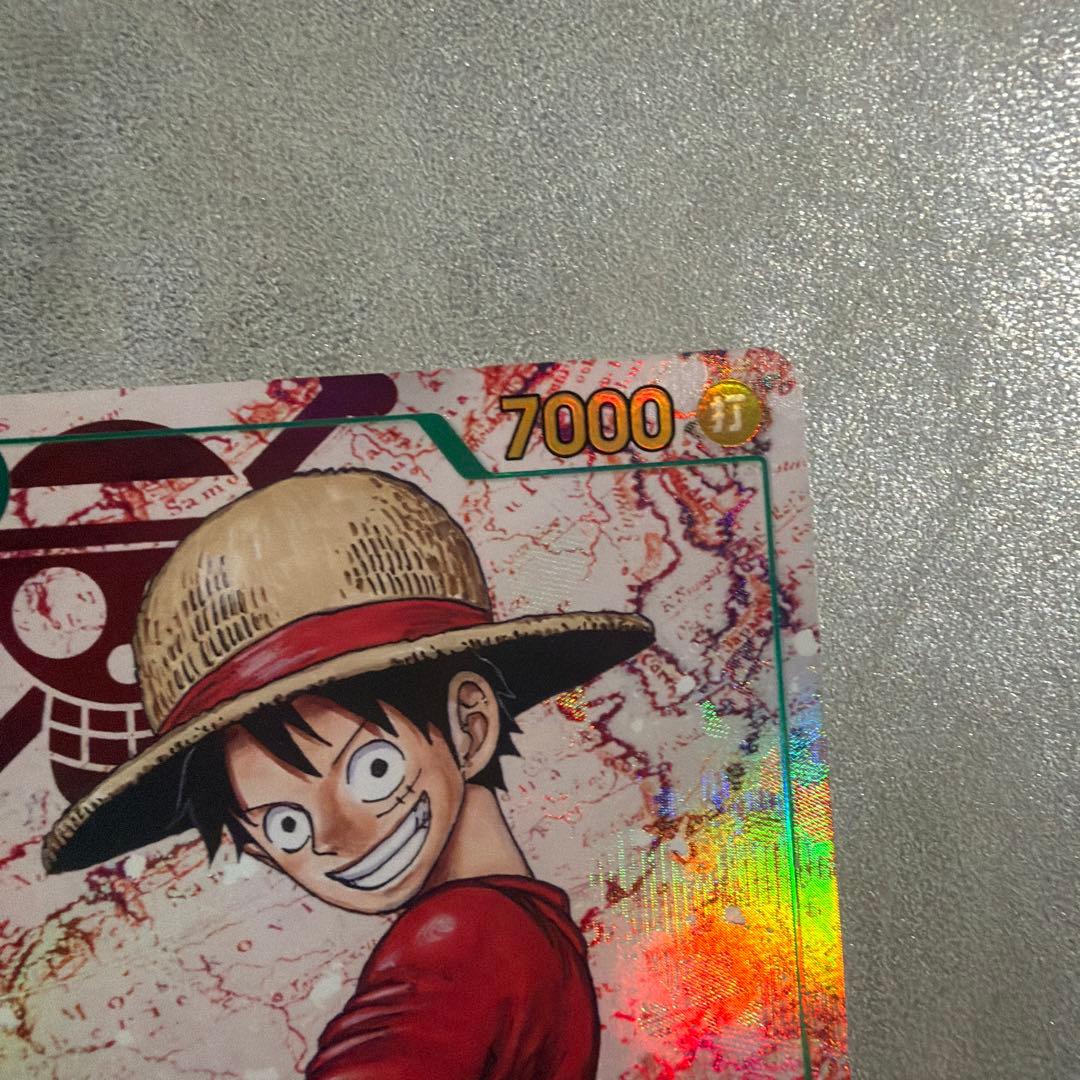 One Piece Monkey D. Luffy OP13-118 SR Japanese collectible card from the One Piece Card Game