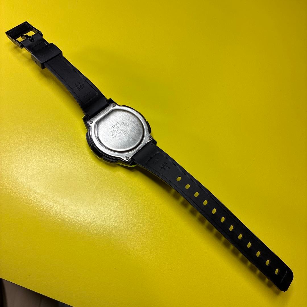 Casio Illuminator Watch
