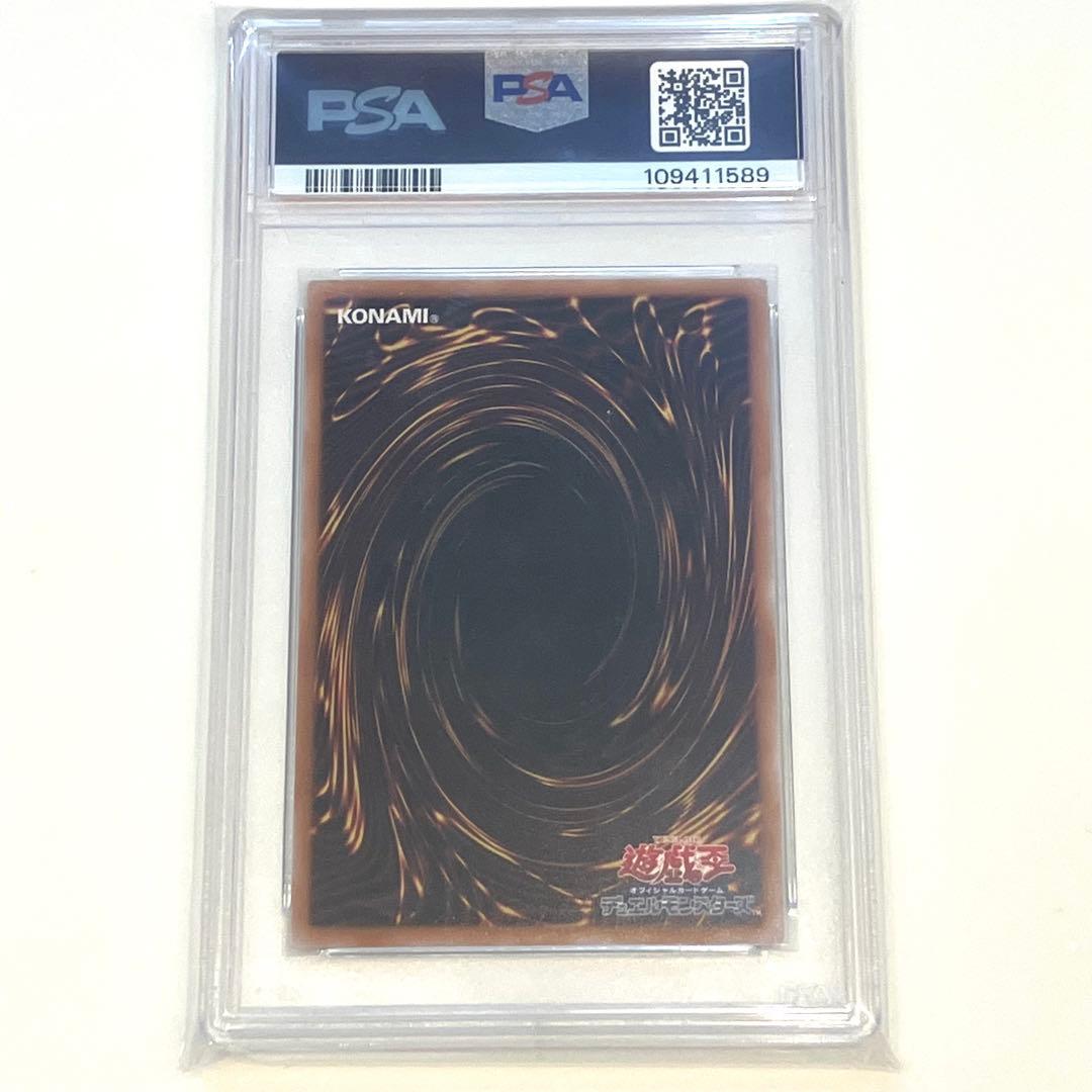 PSA Black Magician Girl 25th Edition trading card graded PSA 10 with minor flaws in protective case