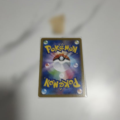 Sealed Pokemon Center Mi Collection Mew 25th anniversary parallel mirror square card model 3
