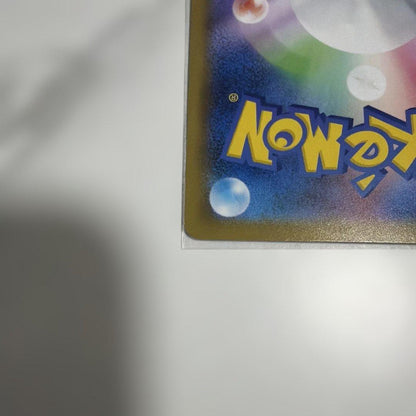 Sealed Pokemon Center Mi Collection Mew 25th anniversary parallel mirror square card model 3