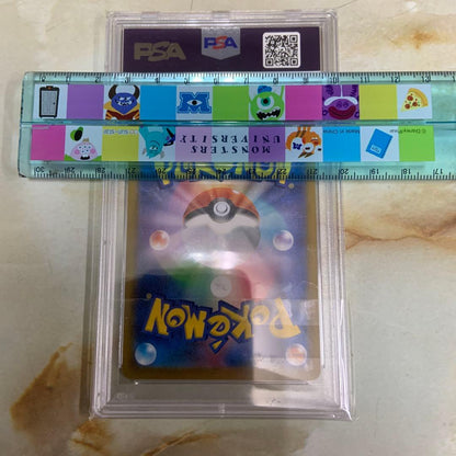 Pokemon Card Set featuring MokoCo Chr PSA9, Pikachu, Charizard GX PSA7, and Soniate Char PSA9 cards