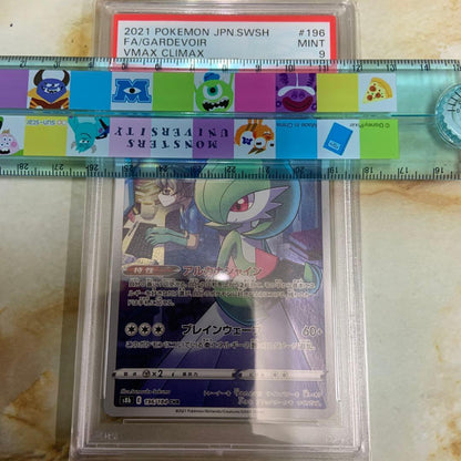 Pokemon Card Set featuring MokoCo Chr PSA9, Pikachu, Charizard GX PSA7, and Soniate Char PSA9 cards