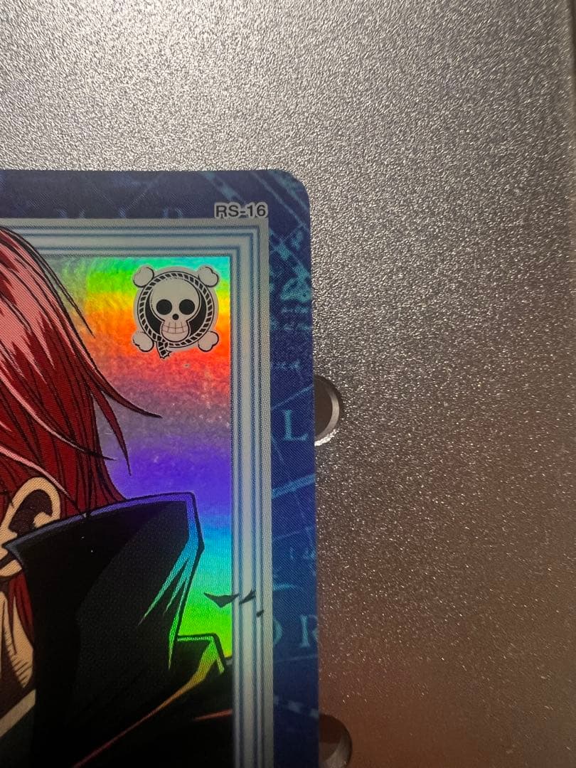 One Piece Carddass Hyper Battle Treasure Pack Volume 2 2002 with Shanks holo card and seven other collectible cards
