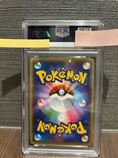 Bandai XY Series Megalo Growlith EX RR trading card graded PSA9 from Japan import