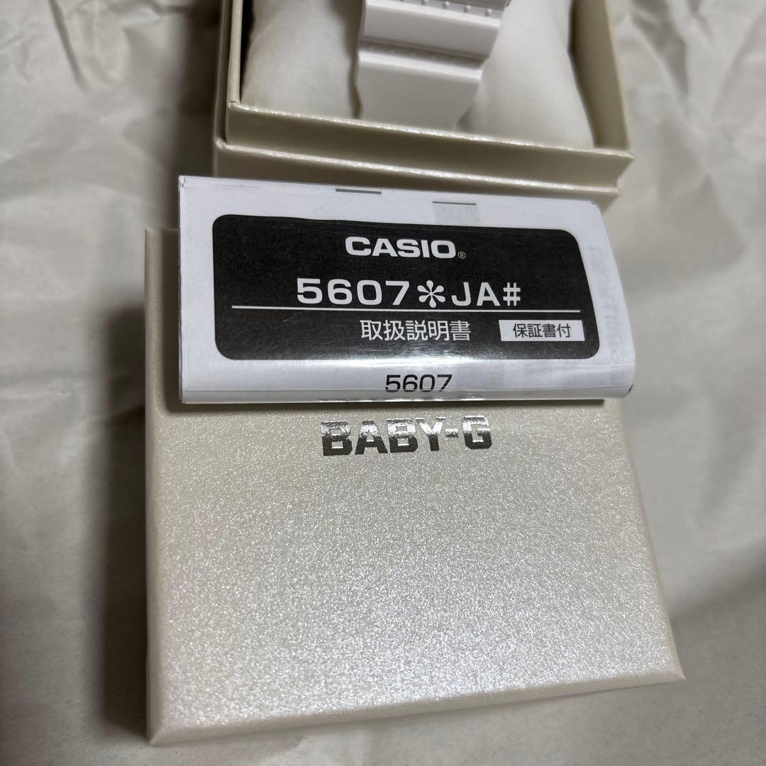 Casio Baby-G 5607 White Quartz Watch with Date and Day Display — Japan Import