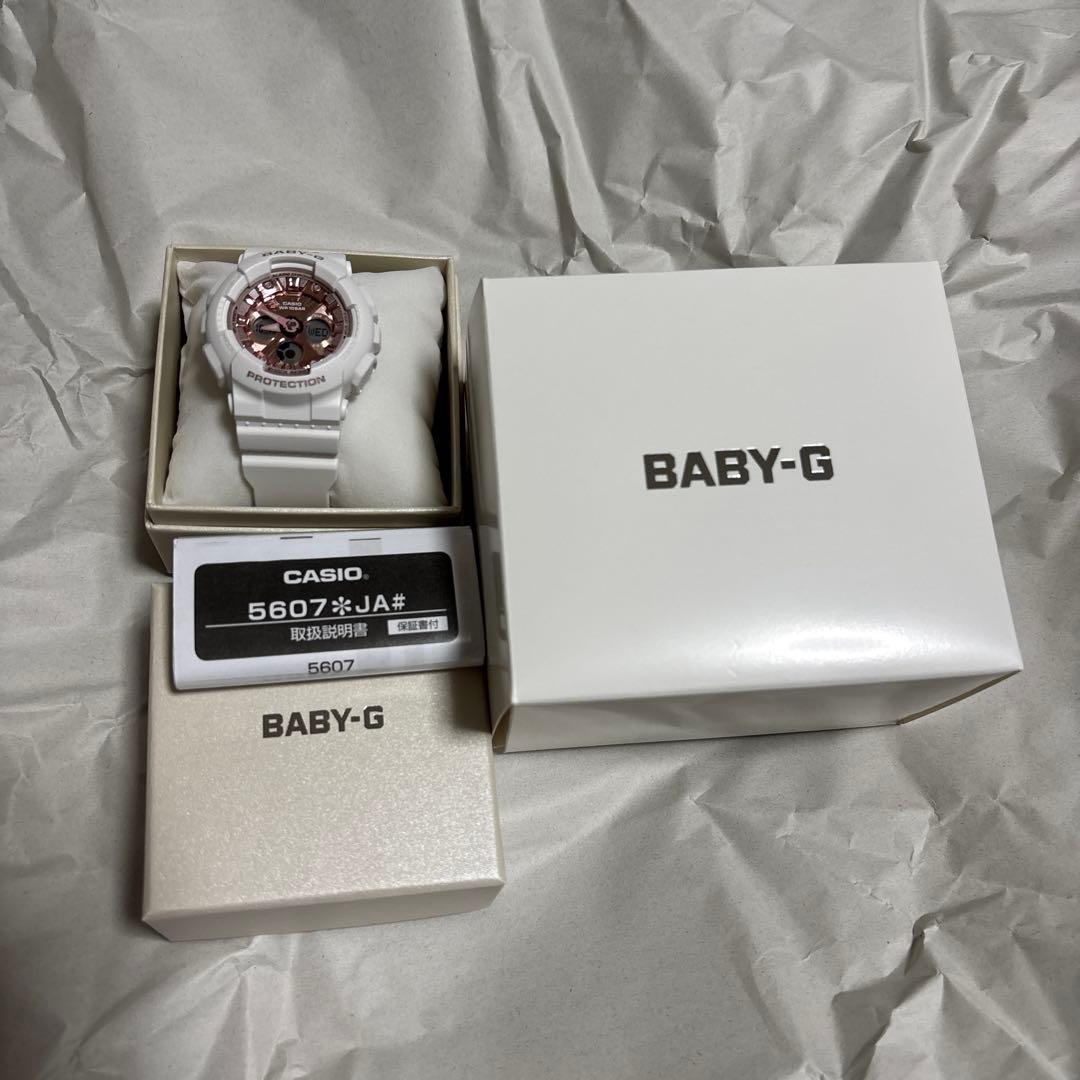 Casio Baby-G 5607 White Quartz Watch with Date and Day Display — Japan Import