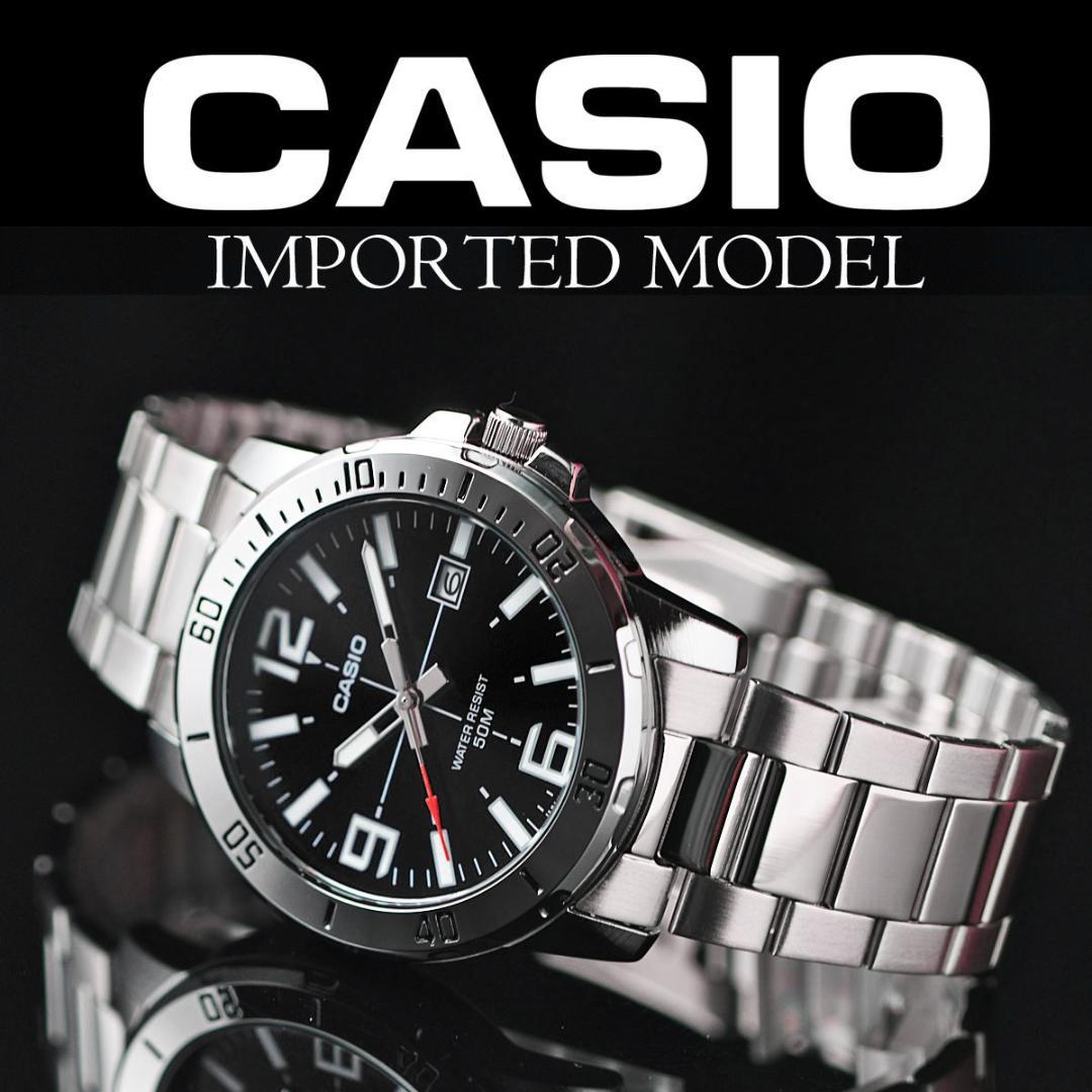 Casio Overseas Model Men's 50m Water Resistant Black Watch