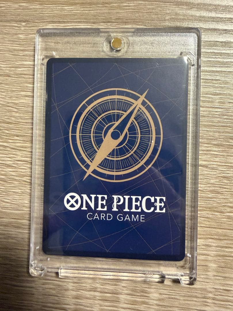 One Piece Monkey D. Luffy OP15-119 Secret Parallel character card with 7000 power from Adventurous Island set