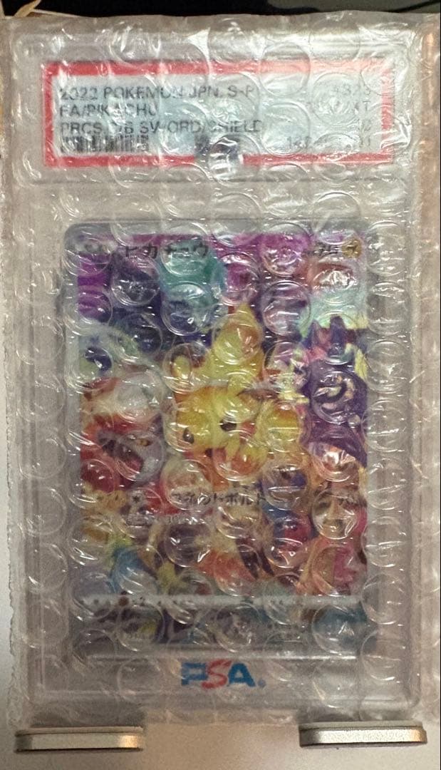 Bandai PSA10 Pikachu Promotional Collector Box model 323/S-P in clean condition, Japan import