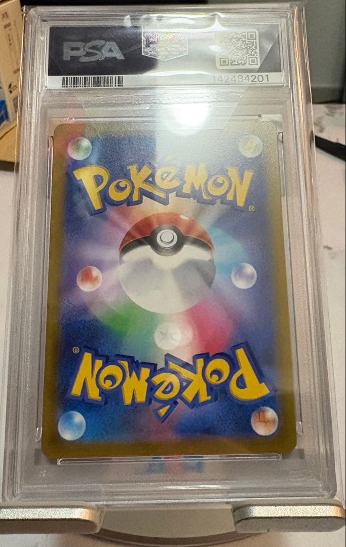 Bandai PSA10 Pikachu Promotional Collector Box model 323/S-P in clean condition, Japan import