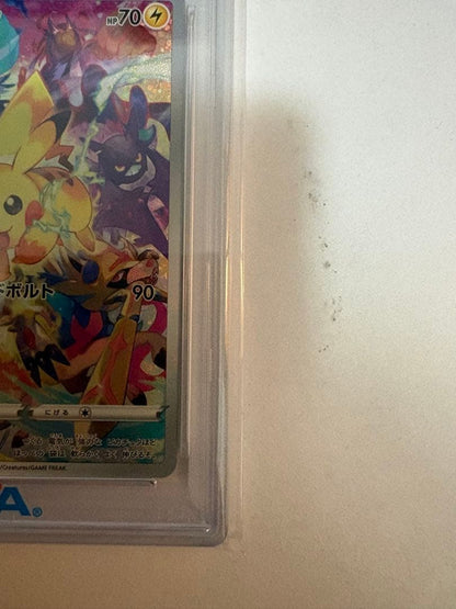 Bandai PSA10 Pikachu Promotional Collector Box model 323/S-P in clean condition, Japan import