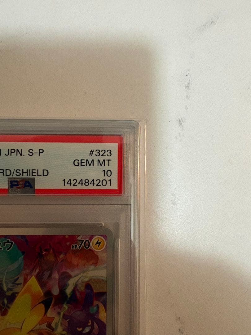 Bandai PSA10 Pikachu Promotional Collector Box model 323/S-P in clean condition, Japan import