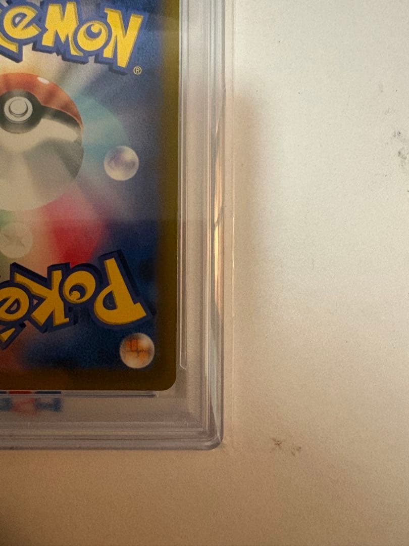 Bandai PSA10 Pikachu Promotional Collector Box model 323/S-P in clean condition, Japan import