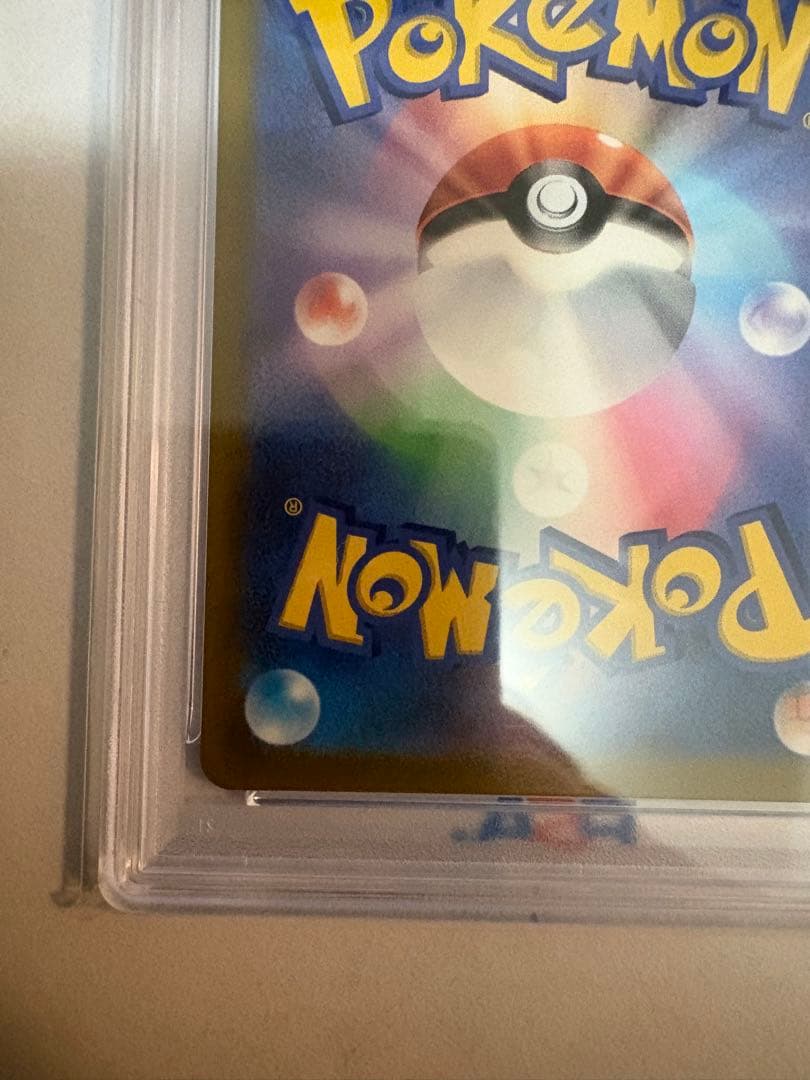 Bandai PSA10 Pikachu Promotional Collector Box model 323/S-P in clean condition, Japan import