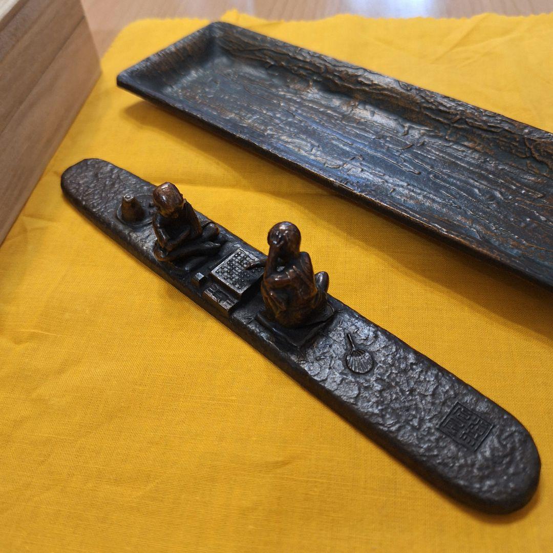 Fukutani Copper Set of Clapper and Pen Tray by Osamu Fukutani — Japan Import