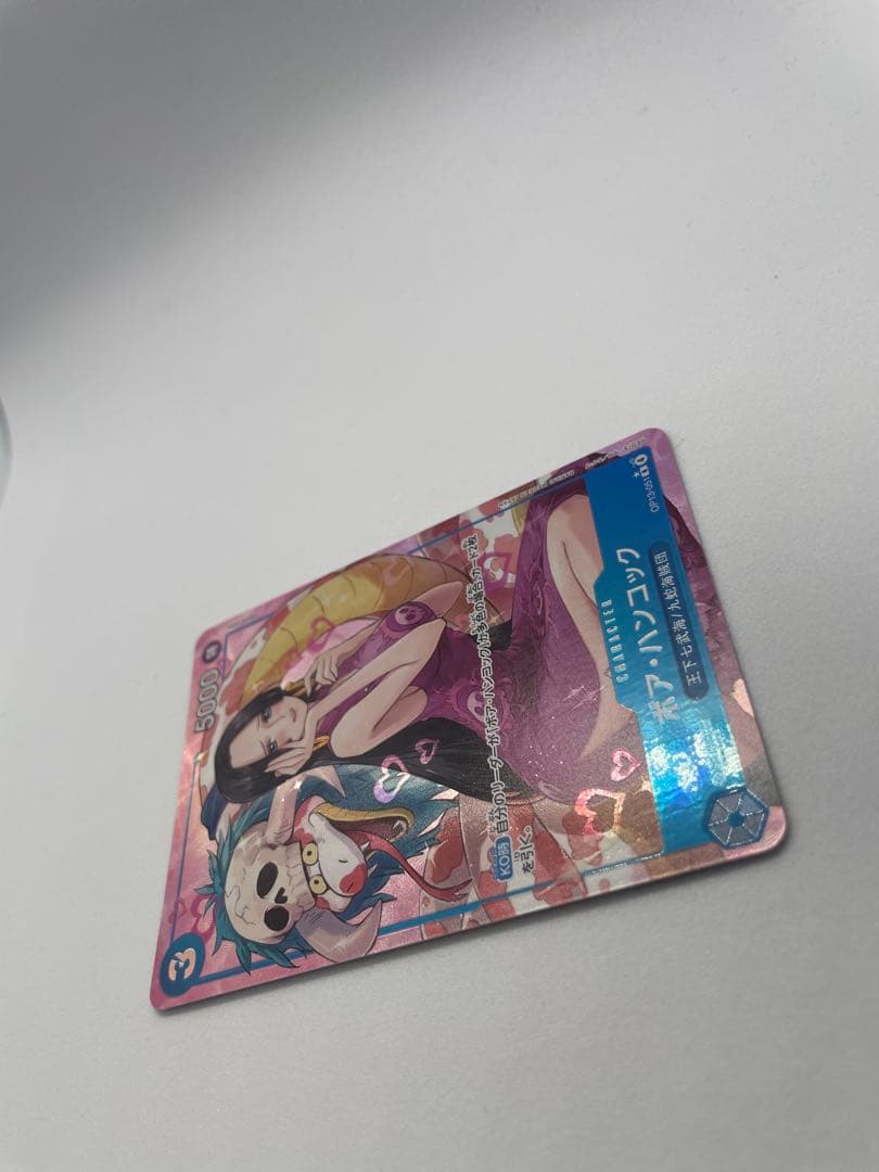 One Piece Boa Hancock trading card model OP13-051 Japanese edition showing character artwork